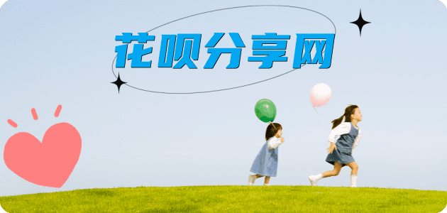 宁波双鸭山信用卡接单平台☀️诚信信用卡24小时在线靠谱商家推荐