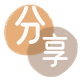 百色宁德信用卡接单平台☀️诚信信用卡24小时在线靠谱商家推荐